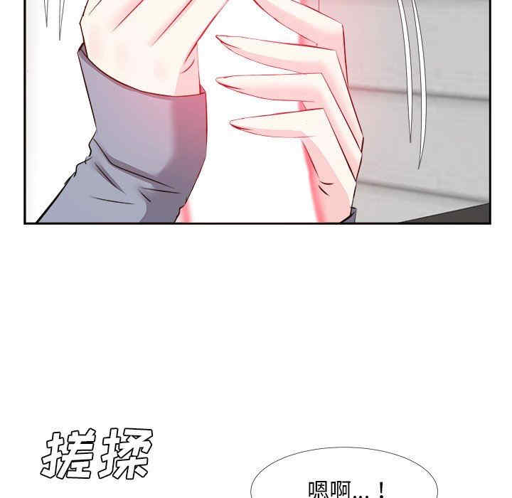 第64张
