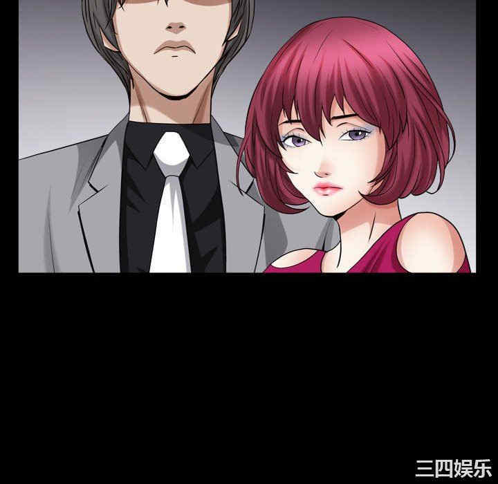 第104张
