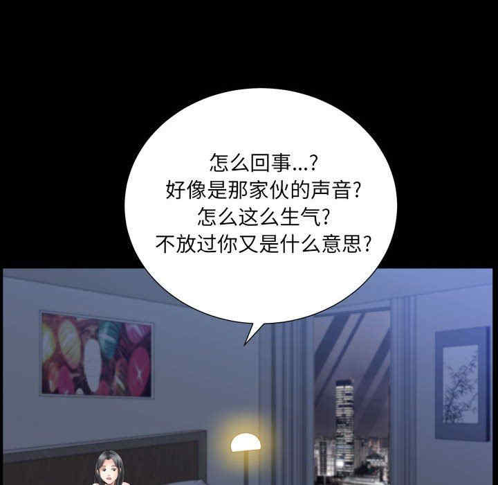 第105张
