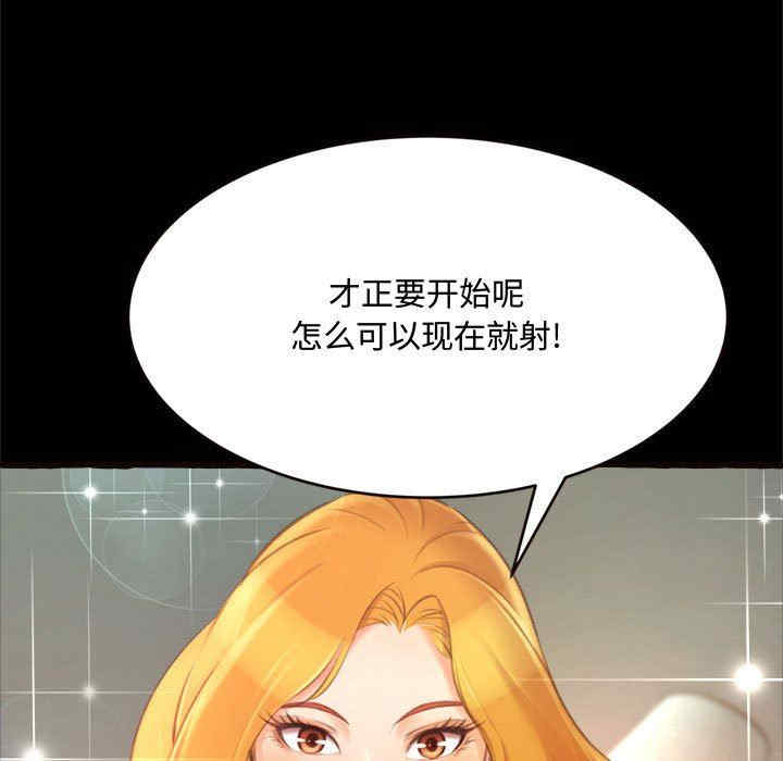 第67张