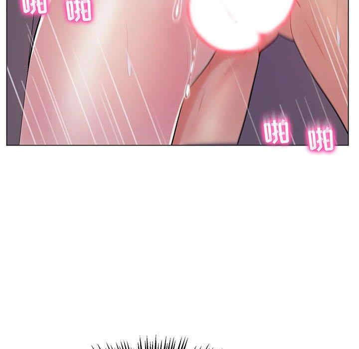 第33张