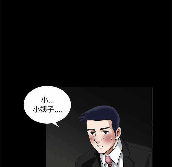 第155张