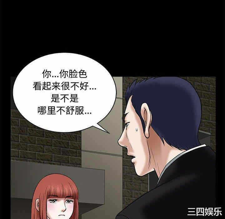 第159张