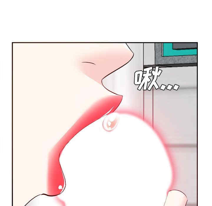 第81张