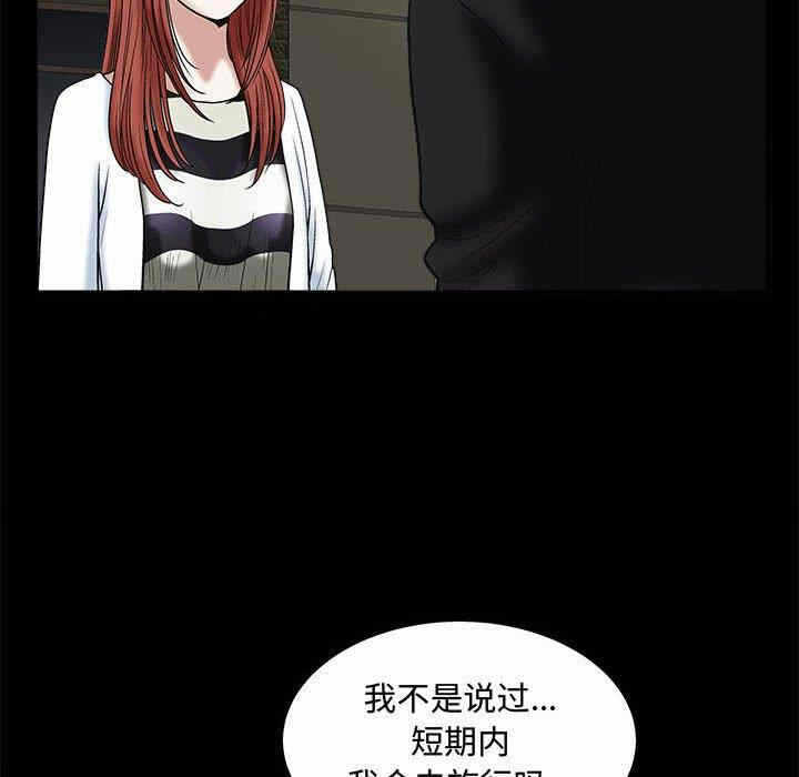 第161张