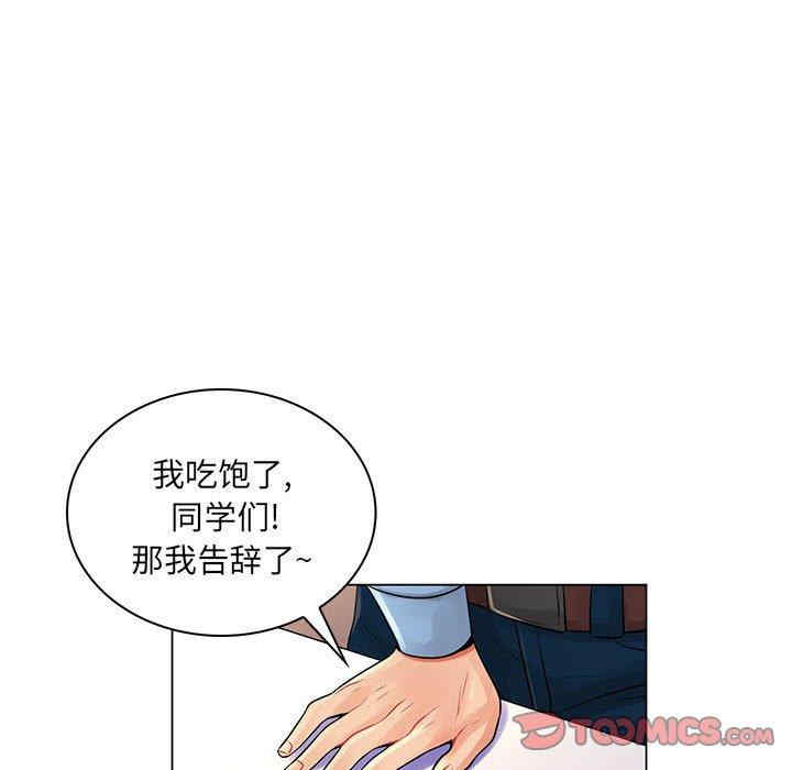 第40张