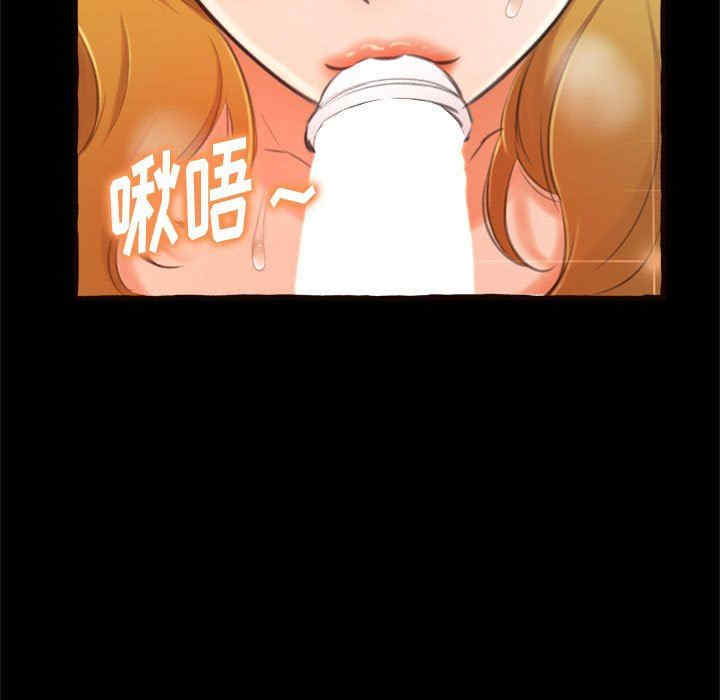 第79张