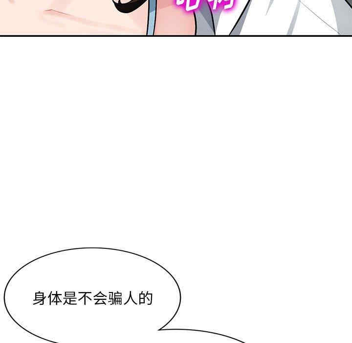 第50张