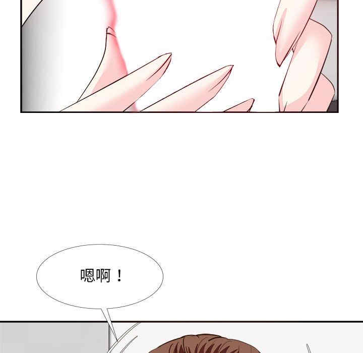 第83张