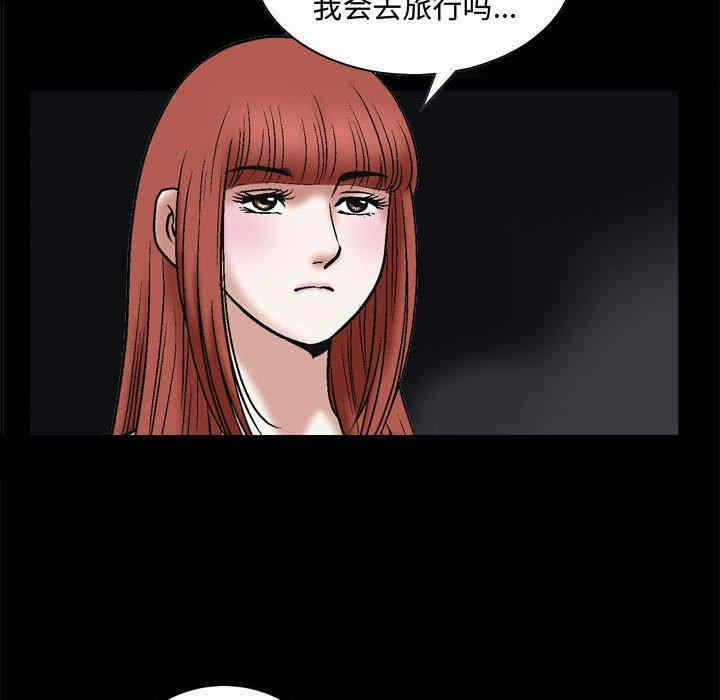 第162张