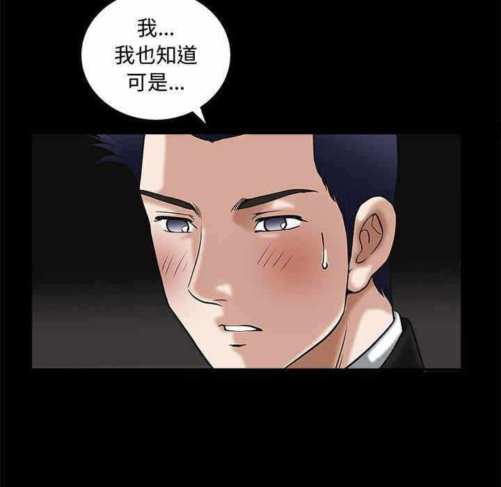 第3张