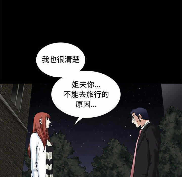 第5张