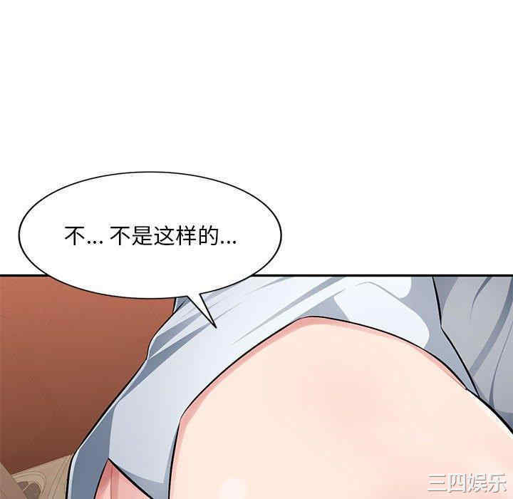 第55张
