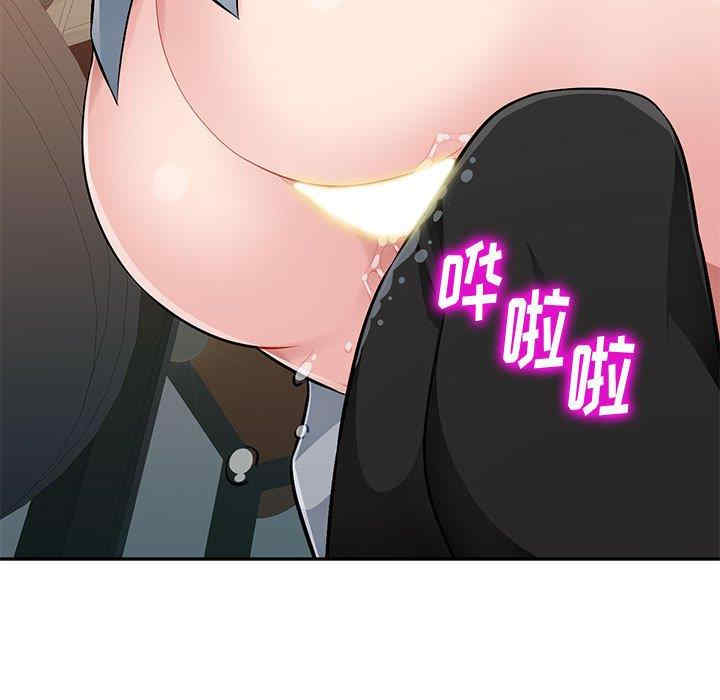 第57张