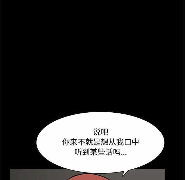 第15张