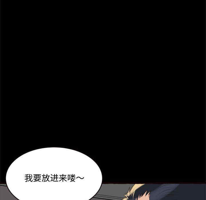 第89张