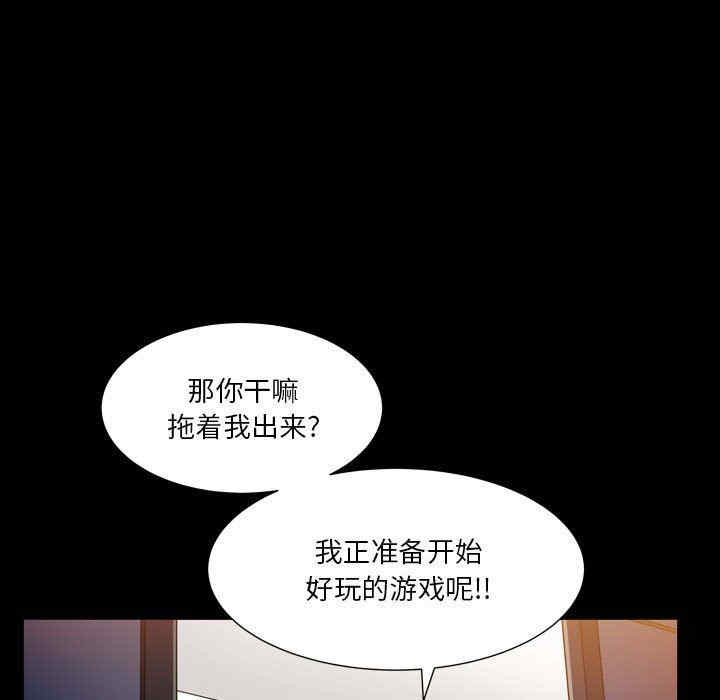 第127张