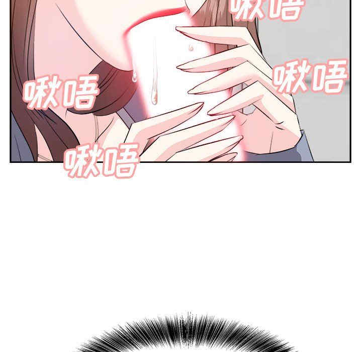 第92张