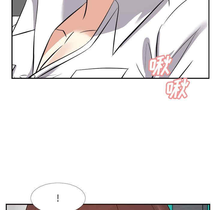 第94张