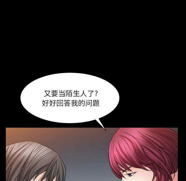 第129张