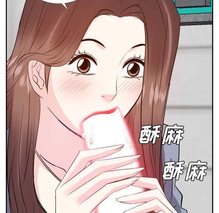 第95张