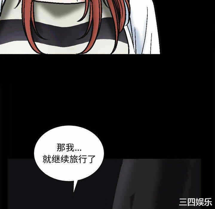 第27张