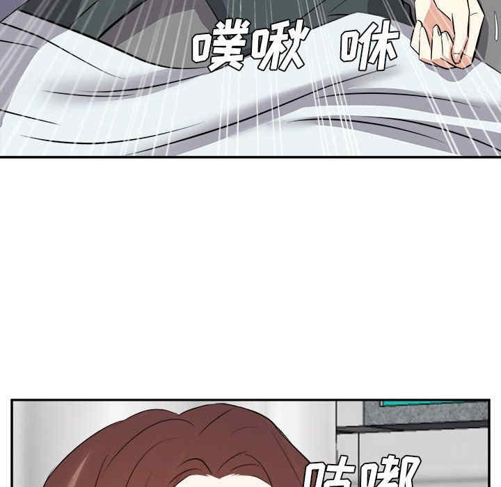 第98张