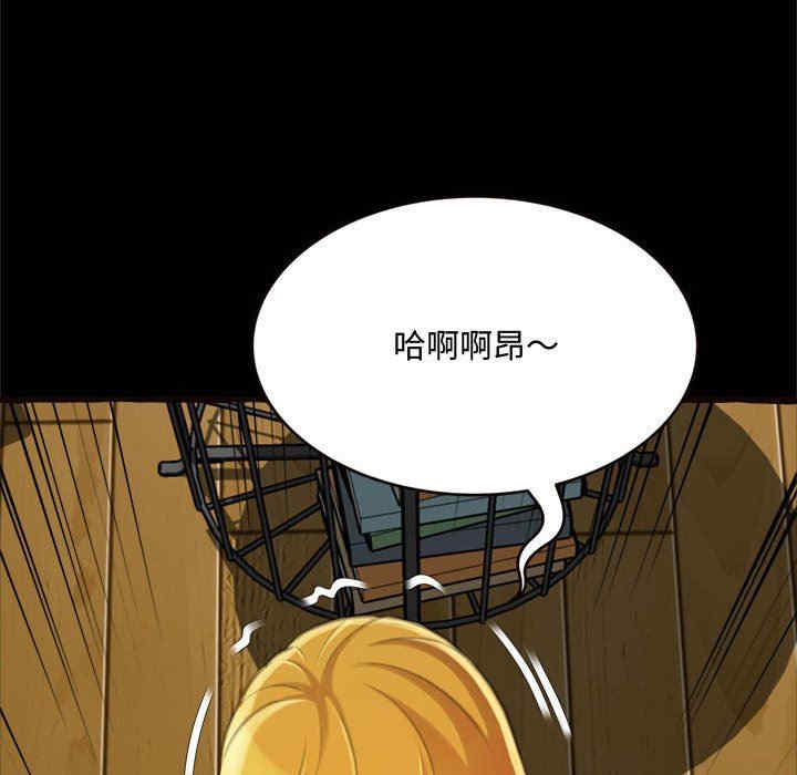 第104张