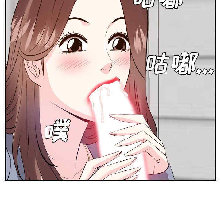 第99张