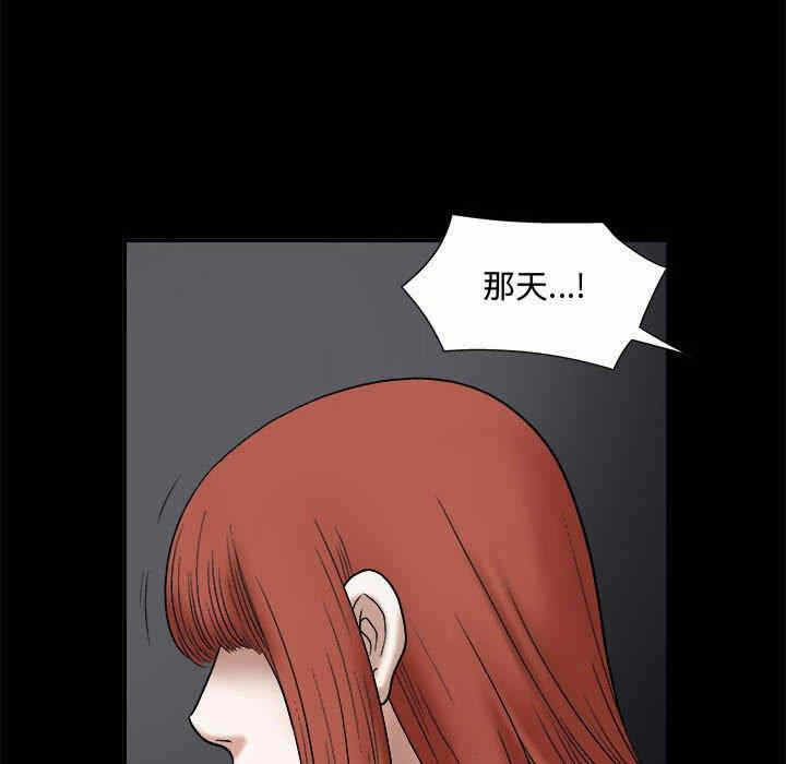 第30张