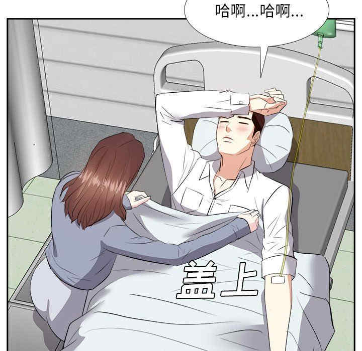 第101张