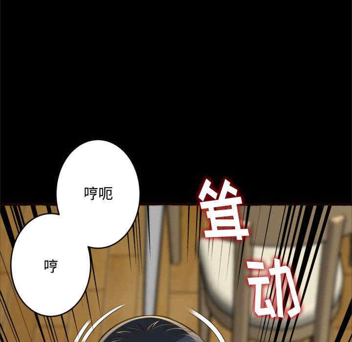 第110张