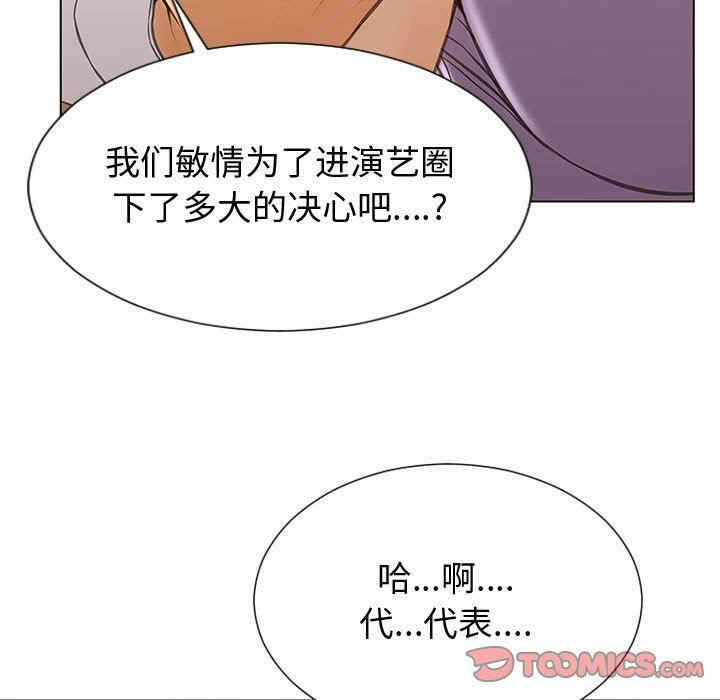 第41张