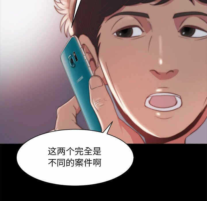 第39张