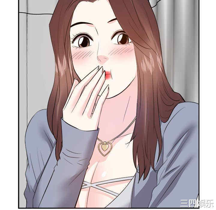 第103张