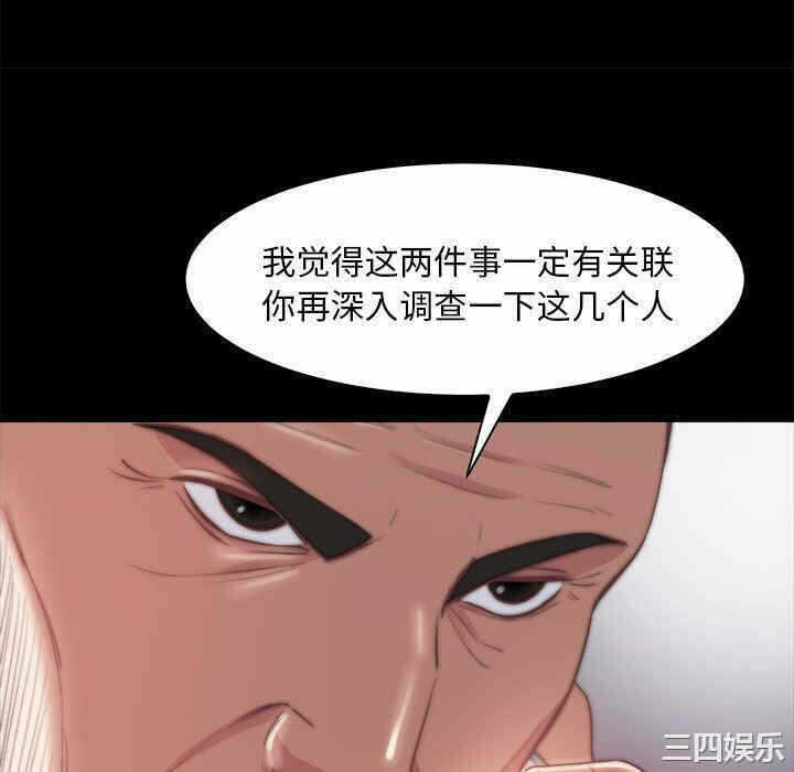第40张