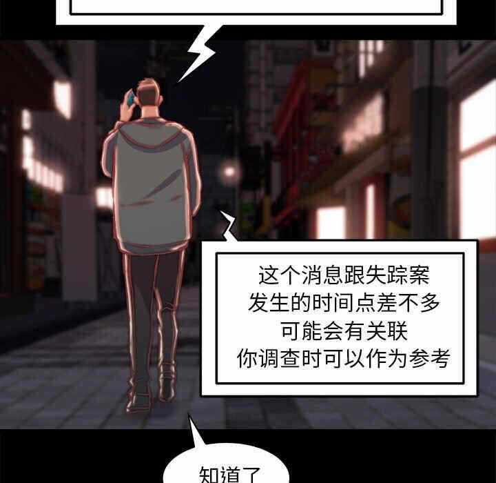 第42张