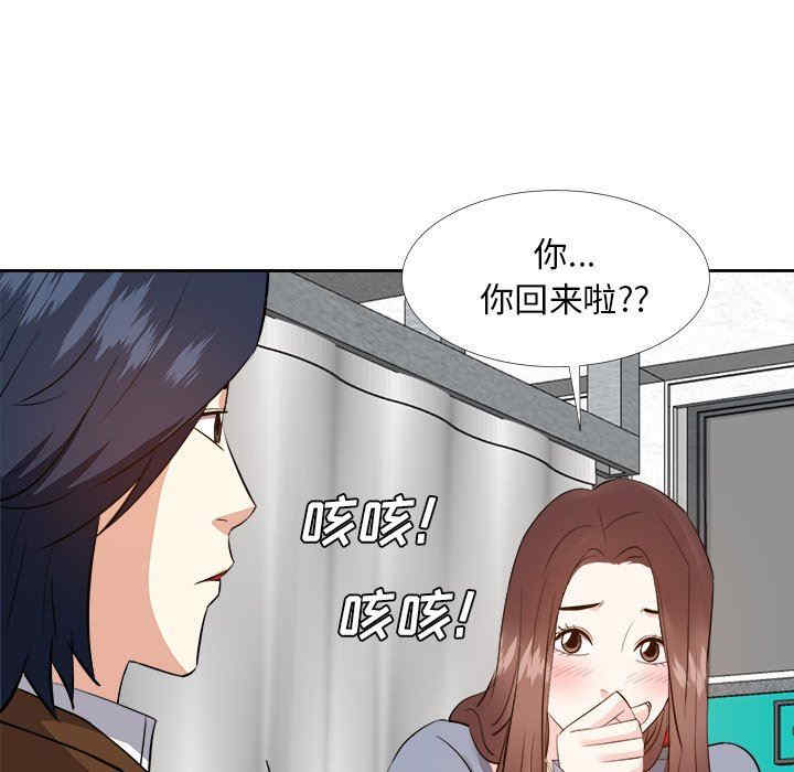 第106张