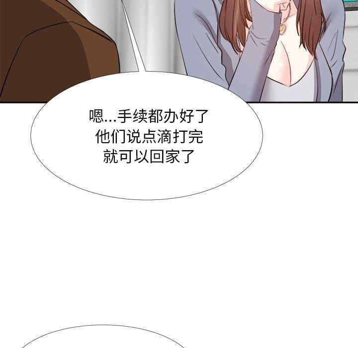 第107张
