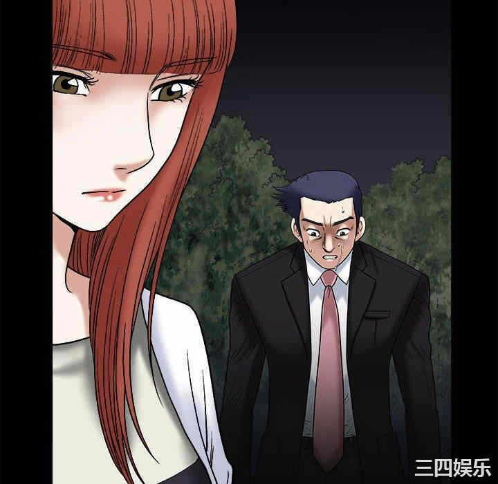 第38张