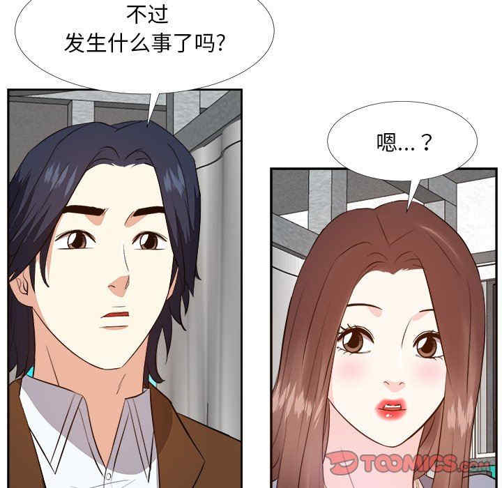第108张