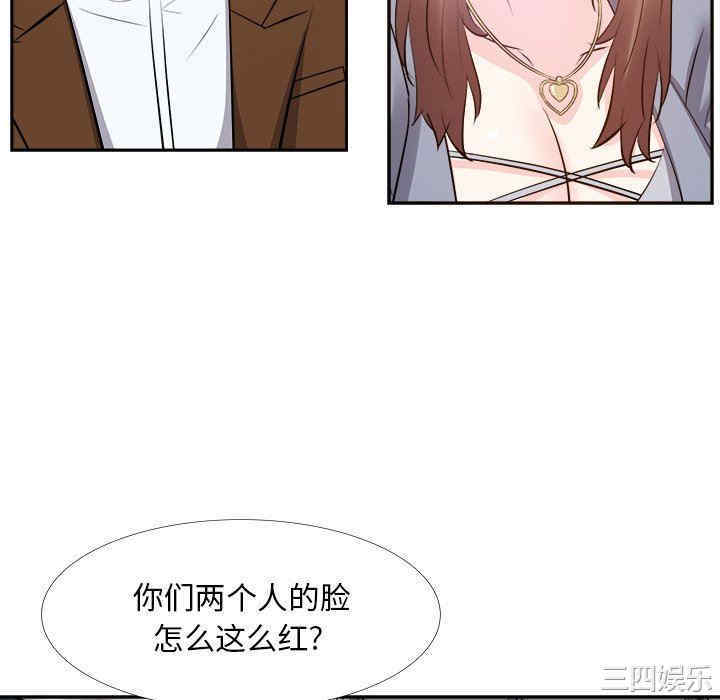 第109张