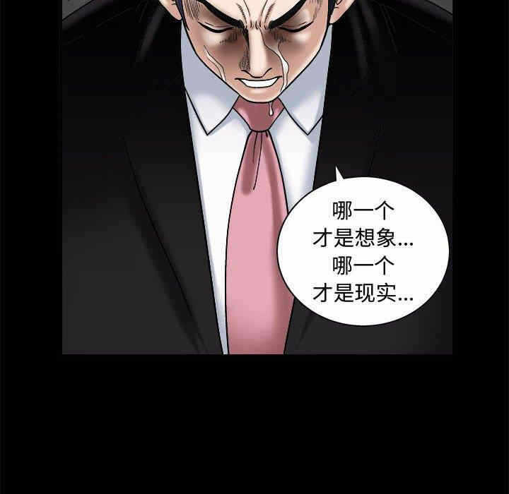 第43张