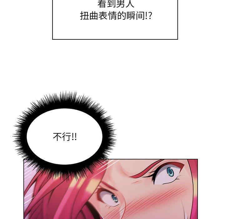 第75张