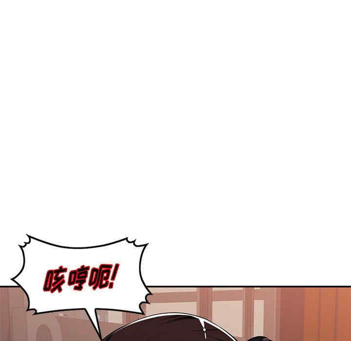 第85张