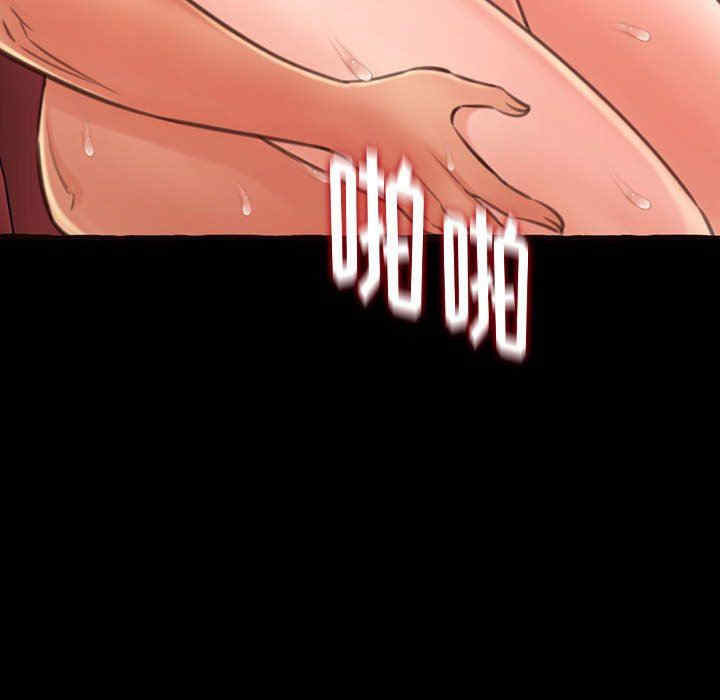 第130张