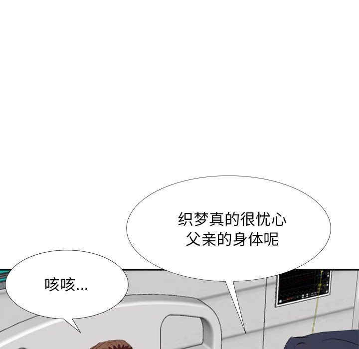 第113张