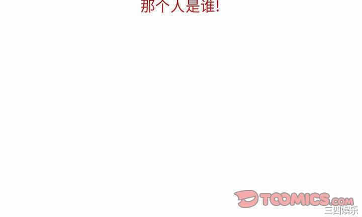 第80张