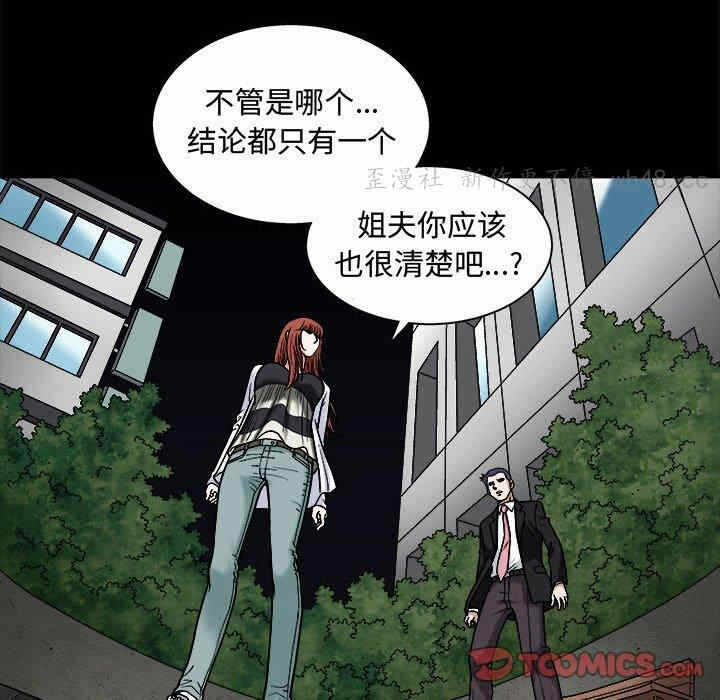 第49张
