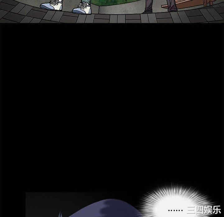 第50张